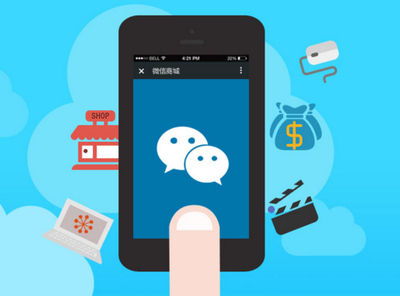 手机维修小程序开发 连接用户与便捷服务的智能桥梁